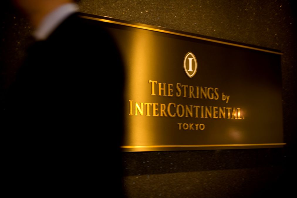 The Strings by InterContinental Tokyo